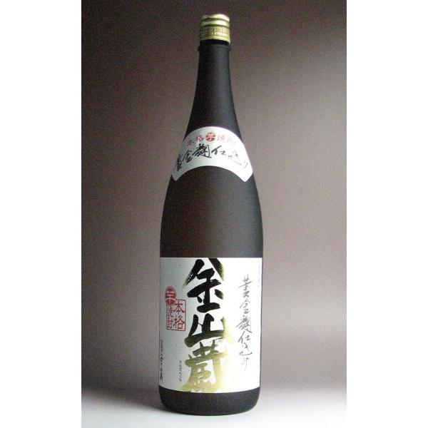 金山蔵 25度 1800ml 薩摩金山蔵 きんざんぐら 芋焼酎 お酒 プレゼント ギフト 父の日