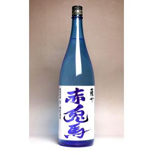 Vintage 請福 1979古酒 35度 1升瓶（1800ml） : 南西酒販