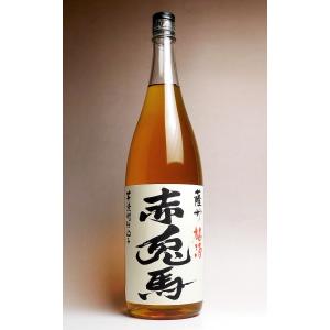 赤兎馬 梅酒 14度 1800ml 濱田酒造 せきとば 薩州 梅酒 お酒 プレゼント ギフト｜higohigo