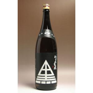 美味 本格焼酎 1800ml 25度 伊佐美 25度 1800ml 甲斐商店 芋焼酎 いさみ 1.8L gsta : 焼酎屋