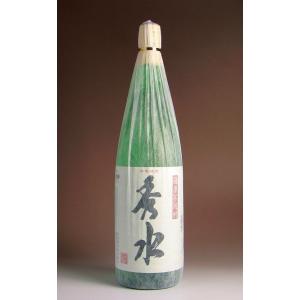 佐藤 黒 佐藤 黒・佐藤 白1800ml×2本セット : 鹿児島市場 - 通販