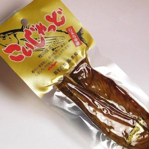カツオの腹皮の燻製 こいじゃっど (小) やま...の詳細画像2