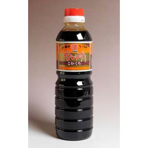 カネヨ 母ゆずり 濃口醤油 500ml 横山醸造 鹿児島のしょうゆ