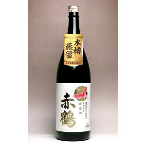 お酒 焼酎 霧島酒造 黒霧島EX 25° 1800ml : チャップリンYahoo!店