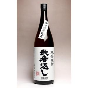 赤霧島 25度 1800ml 霧島酒造 あかきりしま あかきり 霧島 芋焼酎 お酒