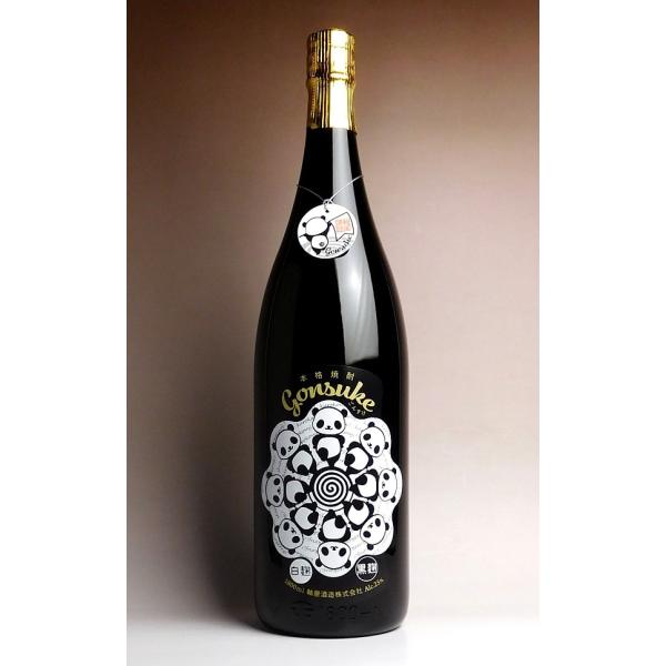 権助 gonsuke 25度 1800ml 軸屋酒造 ごんすけ パンダ 芋焼酎 お酒 プレゼント ギ...