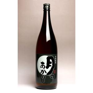 シャトー パルメ 2017 赤 750ml : お酒のちゃがたパーク Yahoo!店