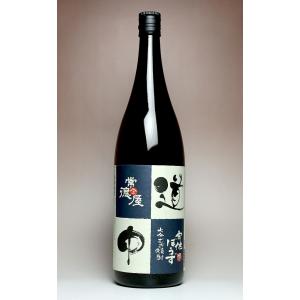 高倉 30度 1800ml 奄美大島酒造 たかくら 黒糖焼酎 お酒 プレゼント
