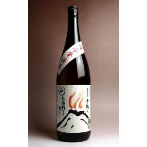 島乃泉 25度 1800ml 四元酒造 しまのいずみ 芋焼酎 お酒 プレゼント