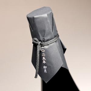 yoin 余韻 < 第二章 > 25度 180...の詳細画像3