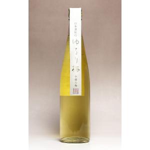 絆咲GOLD 琥珀熟成 25° 700ml : くまの焼酎屋 - 通販 - Yahoo!ショッピング