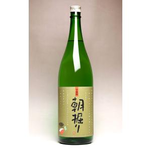 幻の露 1800ml 25度 芋焼酎 八代不知火蔵 キリン 1.8L : 焼酎屋