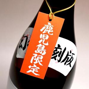 ちご櫻 2026 25度 1800ml 鹿児島...の詳細画像4