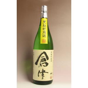 大海酒造 紫タツノオトシゴ（ Sea Horse chapter 01 ）25度 1800ml