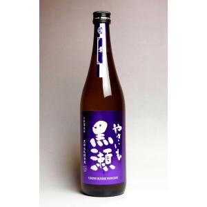 米焼酎 六調子酒造 球磨焼酎 圓 720ml 40度 熊本 年間本数限定品