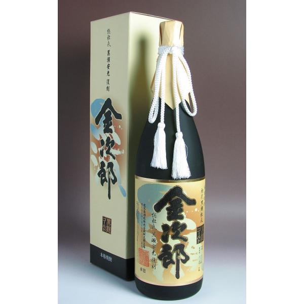 金次郎 25度1800ml 鹿児島酒造 きんじろう 芋焼酎 お酒 プレゼント ギフト