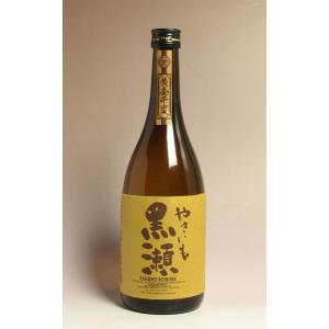 大海酒造 紫タツノオトシゴ（ Sea Horse chapter 01 ）25度 1800ml