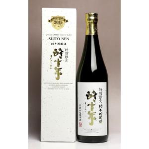 島梟 十勝 ブランデー 化粧箱付 熟成 30年 40度 700ml 北海道 全国440
