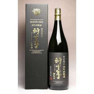 特別限定芋焼酎] 金撫磨杜 きんなまず ゴールドテールキャット