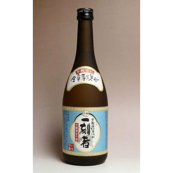 一刻者 25度 720ml 小牧醸造 いっこもん 芋焼酎 お酒 プレゼント ギフト 父の日