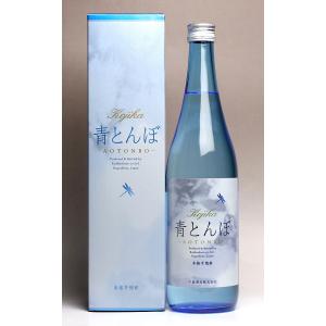 青とんぼ 25度 720ml 小鹿酒造 あおとんぼ 芋焼酎 お酒 プレゼント ギフト｜higohigo