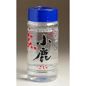小鹿 ワンカップ 25度 200ml 小鹿酒造 こじか 芋焼酎 お酒 プレゼント ギフト お中元