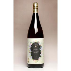 2026年5月】フラミンゴオレンジ（国分酒造／芋焼酎）（容器：瓶）の