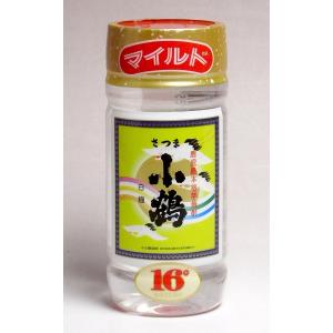お酒 ギフト 芋焼酎 小鶴 マイルド ワンカップ 16度 0ml 小正醸造 こづる 最安値 価格比較 Yahoo ショッピング 口コミ 評判からも探せる