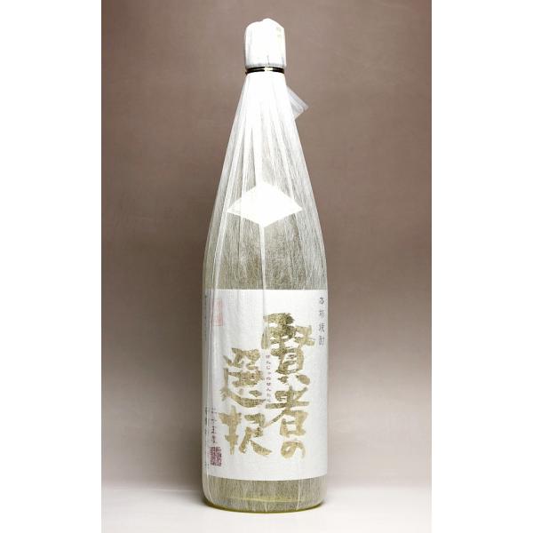 焙煎樽熟成麦焼酎 賢者の選択 25度 1800ml 研醸株式会社 けんじゃのせんたく 麦焼酎 お酒 ...