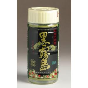 黒霧島 ワンカップ 25度 200ml 霧島酒造 くろきりしま くろきり 霧島 芋焼酎 お酒 プレゼント ギフト お中元
