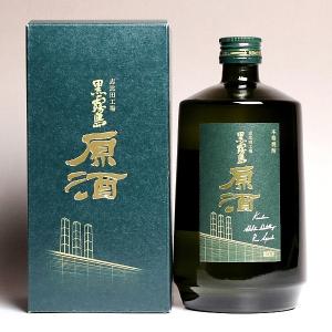 秘蔵酒　げってん　焼酎 秘蔵古酒 げってん 360ml 旭酒造 耶馬美人 米焼酎 40度 [お取り寄せ