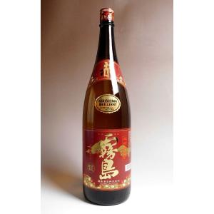 濱田酒造 古式有機原酒 なゝこ 2025 37度 720ml 濱田屋伝兵衛蔵 ななこ