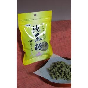 純黒糖 80g 徳南製糖 じゅんこくとう 幻の...の詳細画像4