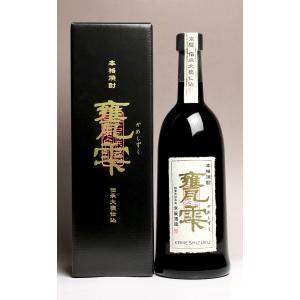甕雫 有機焼酎 煌 KOU 1800ml 化粧箱付き 芋焼酎 かめしずく 京屋酒造
