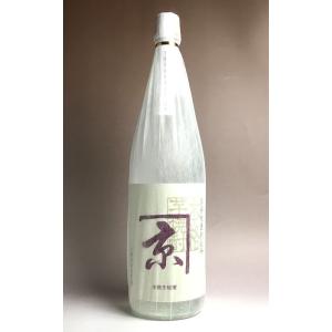 黒瀬安光 28度 1800ml 鹿児島酒造 くろせやすみつ 芋焼酎 お酒