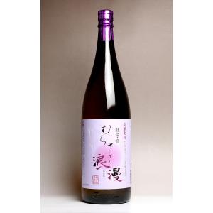 すき酒造 初留取り すきの初華 44度 360ml すきのはつはな 芋焼酎 お酒