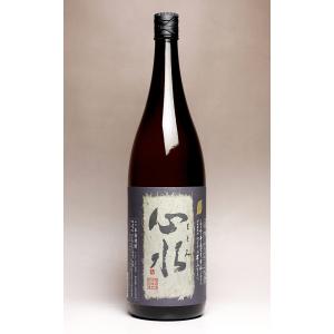 奄美大島開運酒造 紅さんご 40度 720ml べにさんご 黒糖焼酎 お酒