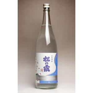 日本酒 産土(うぶすな) 2025 香子(かばしこ) 四農醸 生酒 720ml : 酒