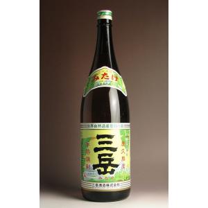 三岳 25度 1800ml 三岳酒造 みたけ 芋焼酎 お酒 プレゼント ギフト 父の日｜higohigo