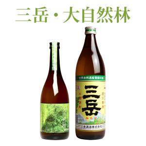 本坊酒造 無何有 37度 1800ml むかう 芋焼酎 お酒 プレゼント ギフト