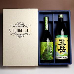SUNTORY（サントリー） サントリーウイスキー ローヤル 干支ボトル
