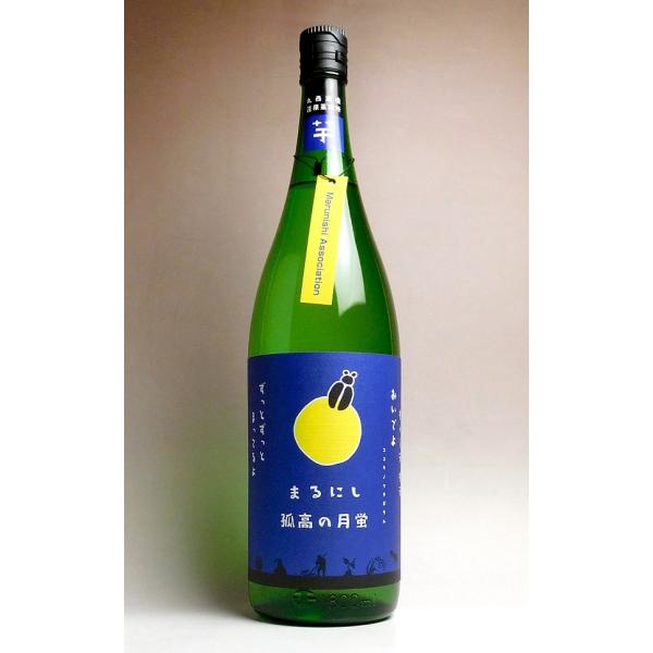 孤高の月蛍 25度 1800ml 丸西酒造 ここうのつきぼたる 芋焼酎 お酒 プレゼント ギフト お...