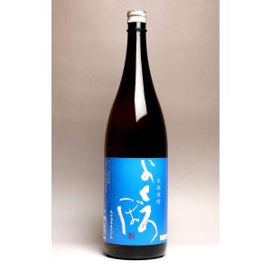 すき酒造 初留取り すきの初華 44度 360ml すきのはつはな 芋焼酎 お酒