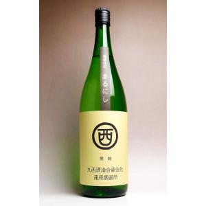 40度 久米島の久米仙 5年古酒【泡盛】 720ml : くまの焼酎屋 - 通販