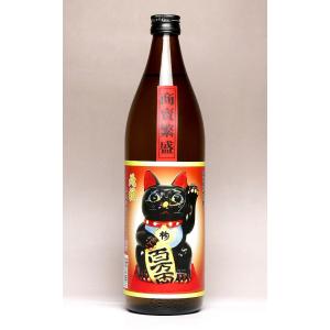 川越 訳あり 1972 （芋） 三十三年間貯蔵 30度 500ml : ワインクラブ