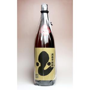 本場泡盛　琉球王朝　1800ml 2本　30度　5年熟成古酒 泡盛 古酒 多良川 / 琉球王朝 特選古酒 30度,720ml 贈り物 お歳暮