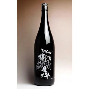 デビルマン 魔界への誘い 25度 1800ml 光武酒造場 まかいへのいざない 芋焼酎 お酒 プレゼント ギフト｜higohigo