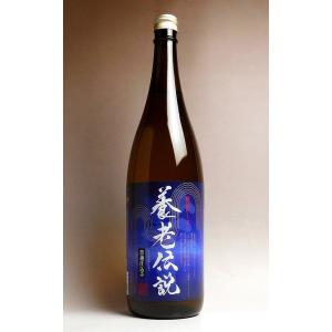 大海酒造 紫タツノオトシゴ（ Sea Horse chapter 01 ）25度 1800ml