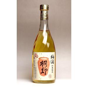 梅酒 桐野（和甕熟成） 14度 720ml 中俣 うめしゅ きりの 梅酒 お酒 プレゼント ギフト バレンタイン