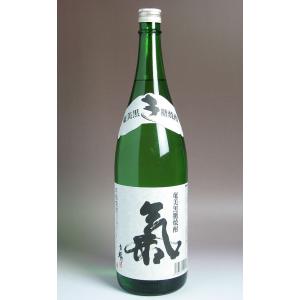 高倉 30度 1800ml 奄美大島酒造 たかくら 黒糖焼酎 お酒 プレゼント
